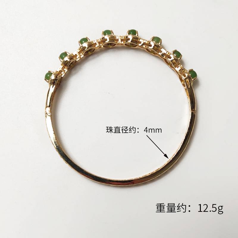 Hetian Jade Bracelet (Featured Series)