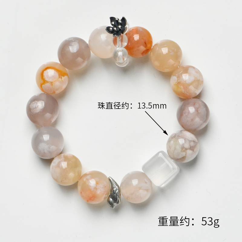 Cherry Blossom Agate Snowflake Ghost Bracelet (Featured Series)