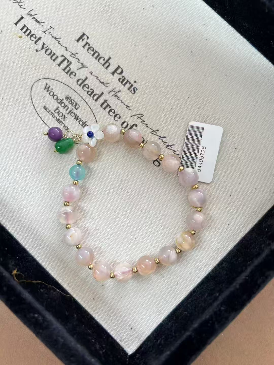 Cherry Blossom Agate Bracelet