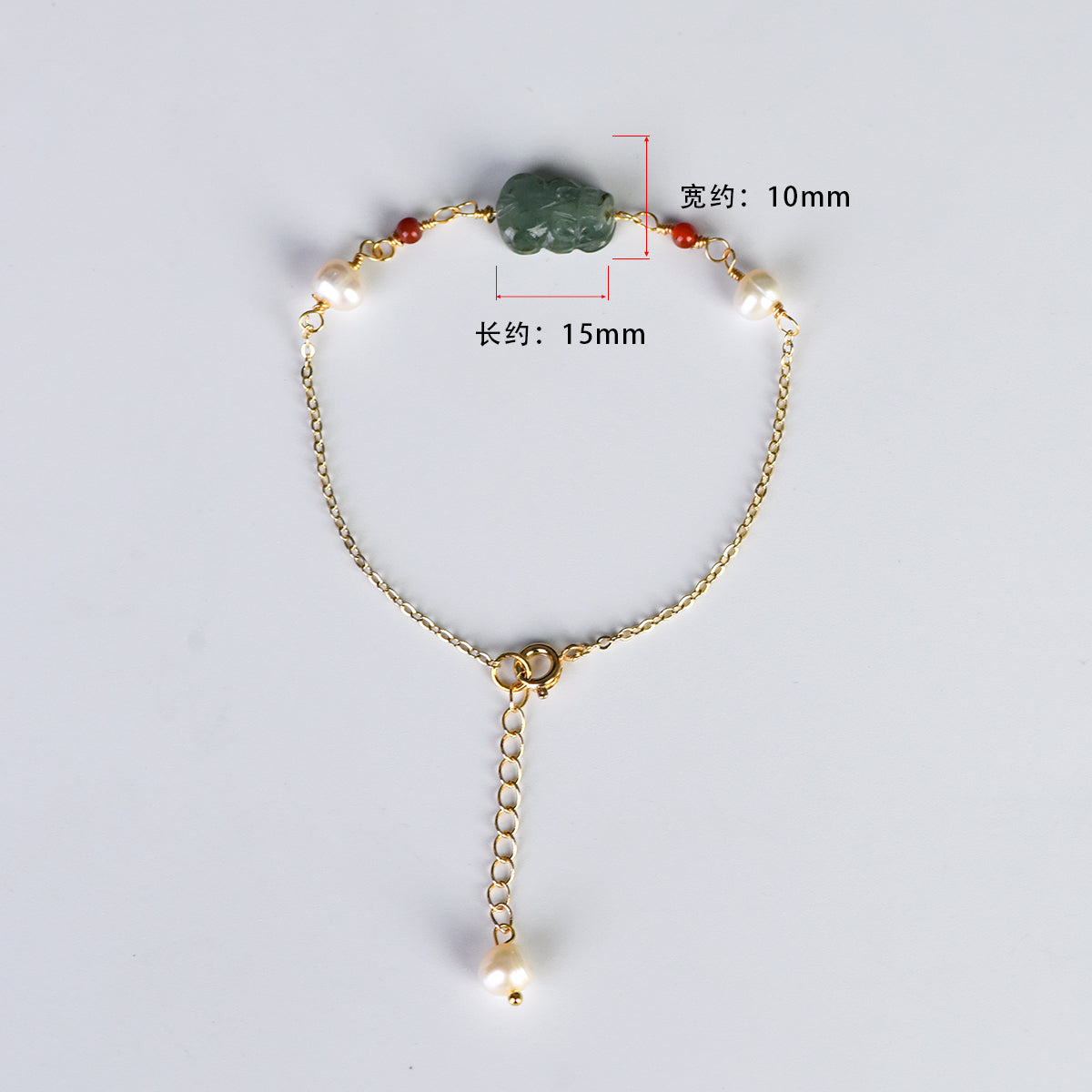 Jade Pixiu Bracelet (Light Luxury Series)