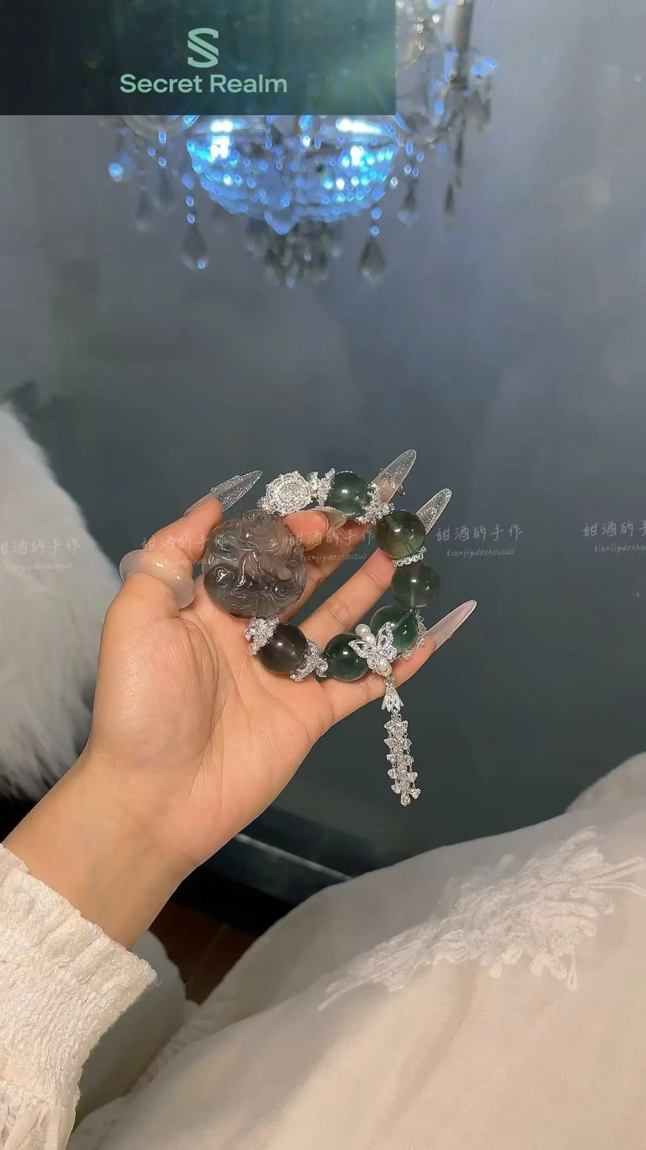 Rich Devil Secret Realm