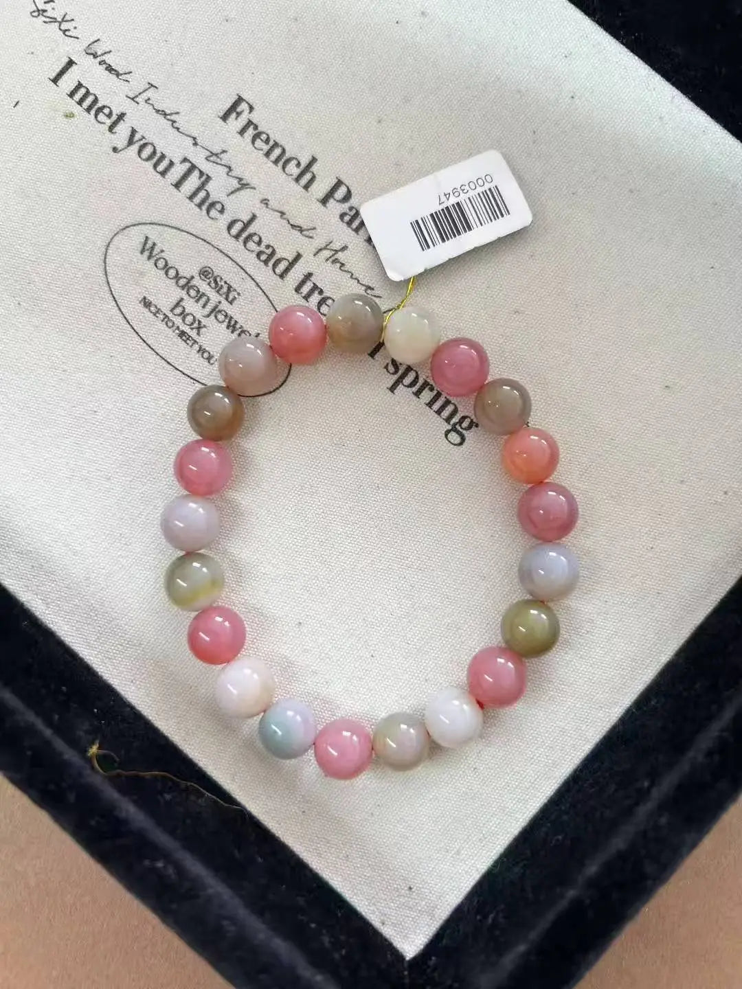 Yanyuan agate bracelet 2 My Store