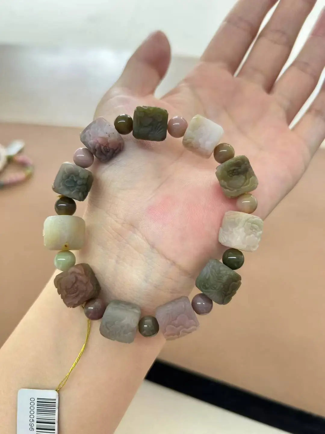 Yanyuan agate bracelet My Store