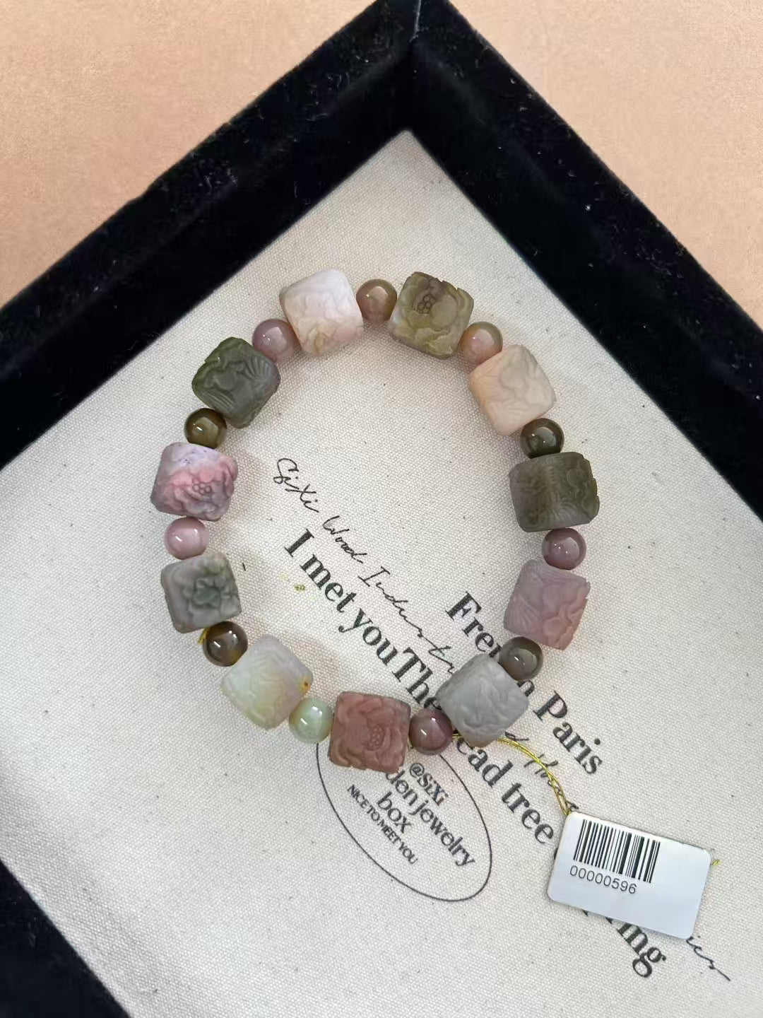 Yanyuan agate bracelet