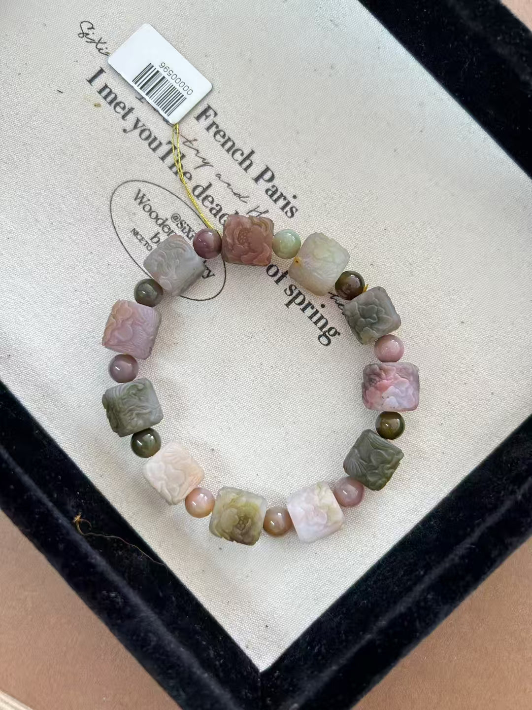 Yanyuan agate bracelet