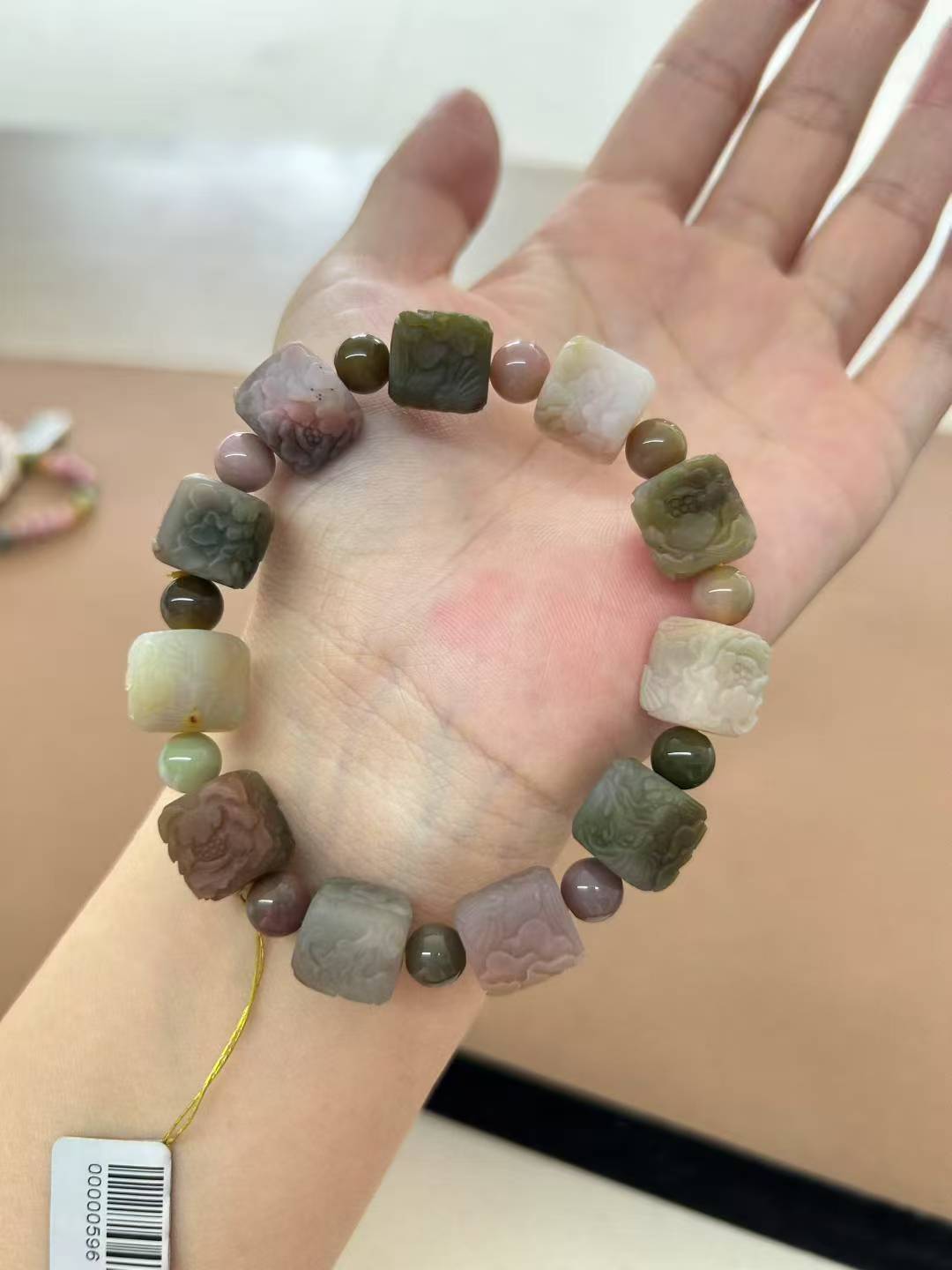 Yanyuan agate bracelet