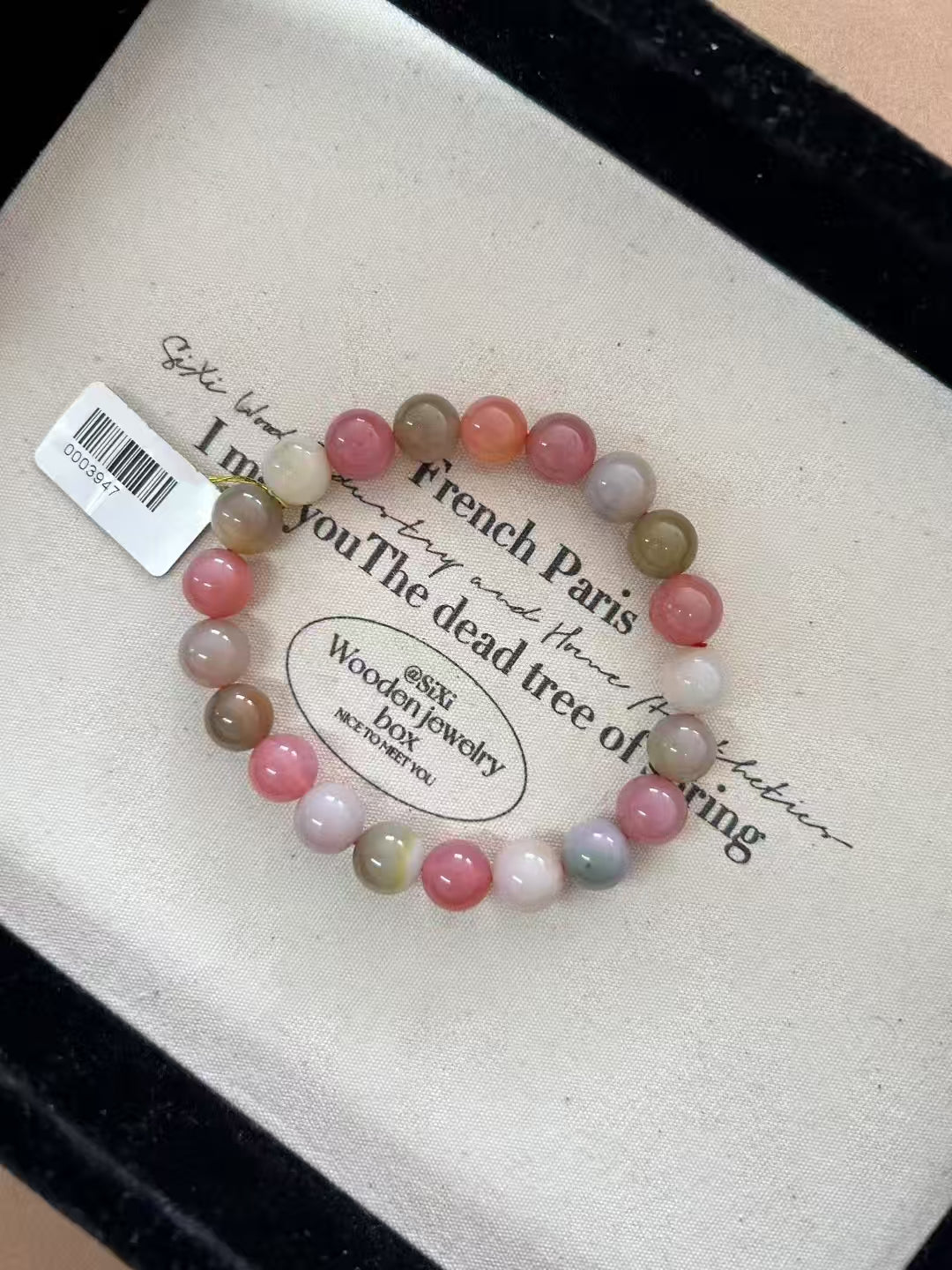 Yanyuan agate bracelet 2