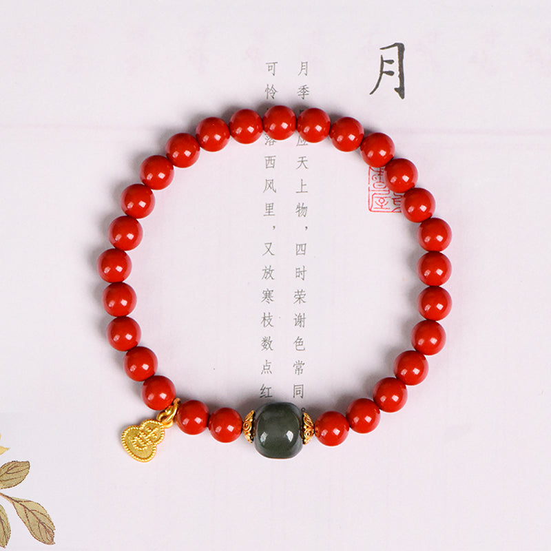 Natural cinnabar bracelet (light luxury series)
