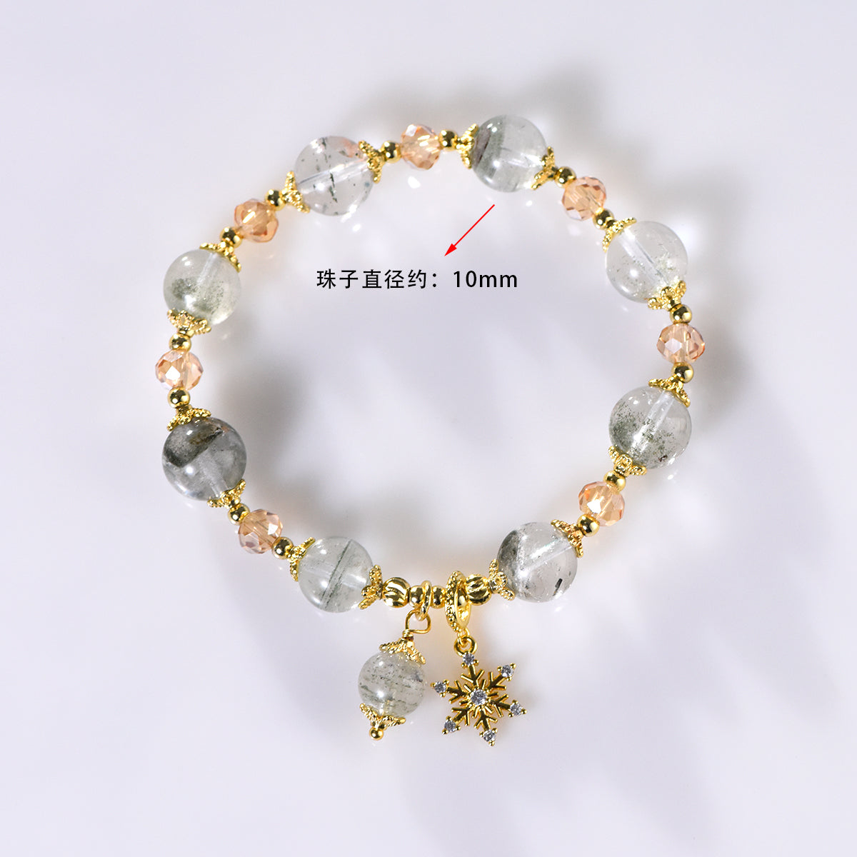 Green Ghost Snowflake Bracelet (Light Luxury Series)