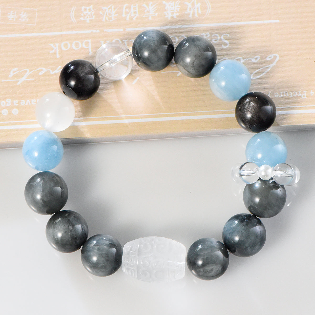 Couple's Obsidian Bracelet (Light Luxury Series)