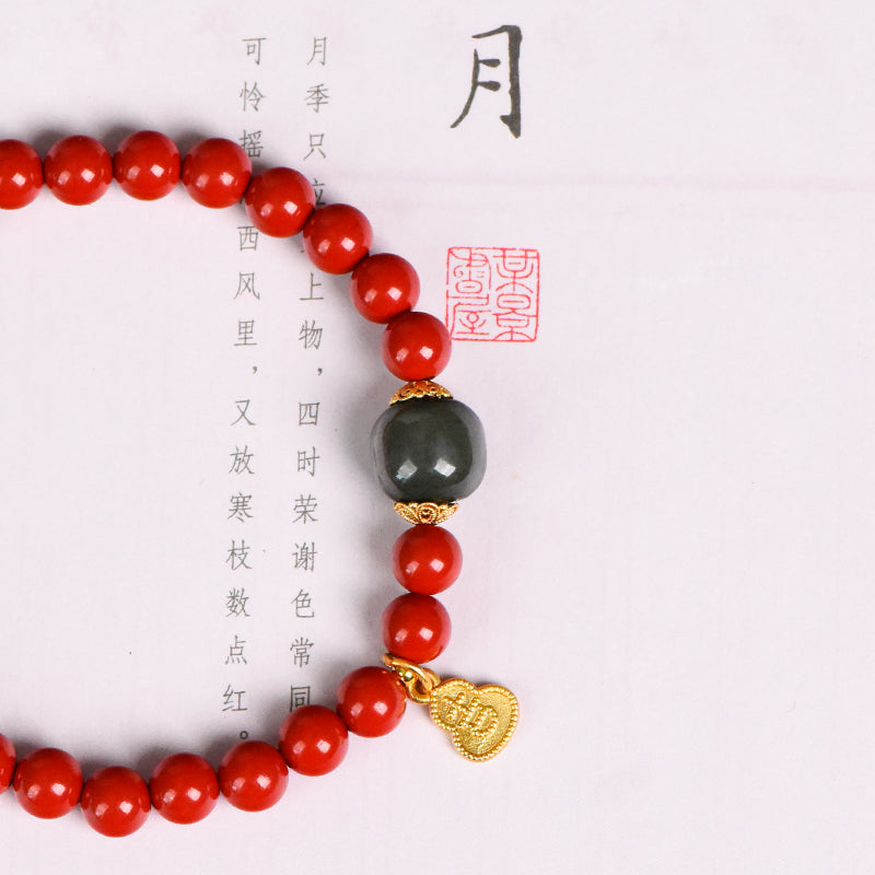 Natural cinnabar bracelet (light luxury series)