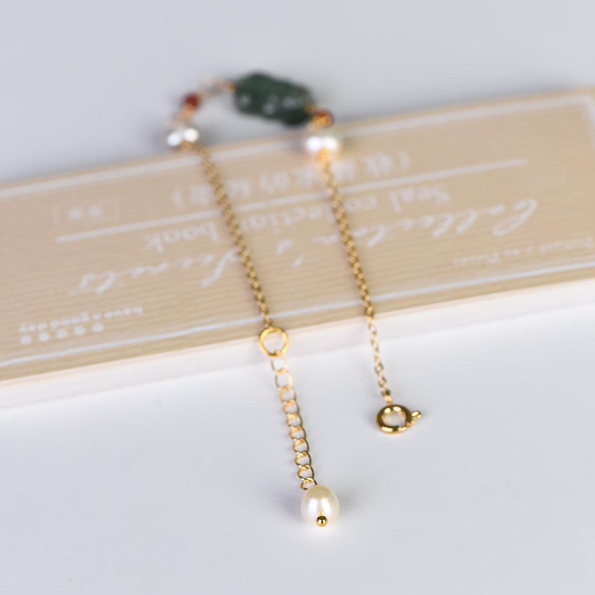 Jade Pixiu Bracelet (Light Luxury Series)