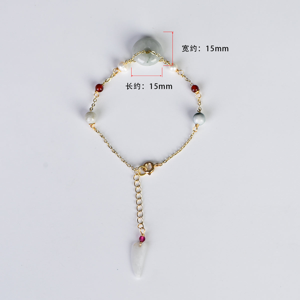 Jade peace buckle (light luxury series)