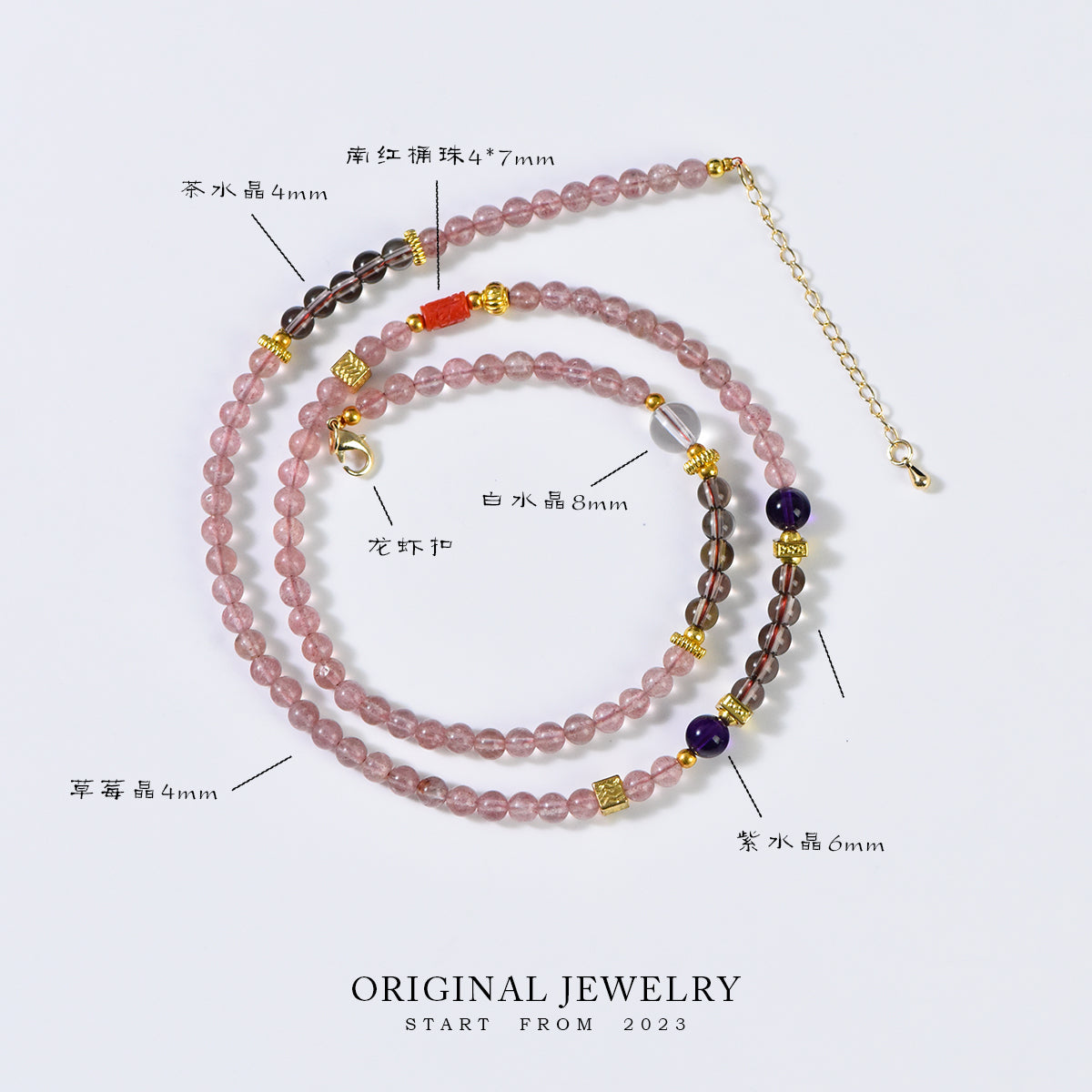 Strawberry crystal bracelet clavicle chain dual use (light luxury series)