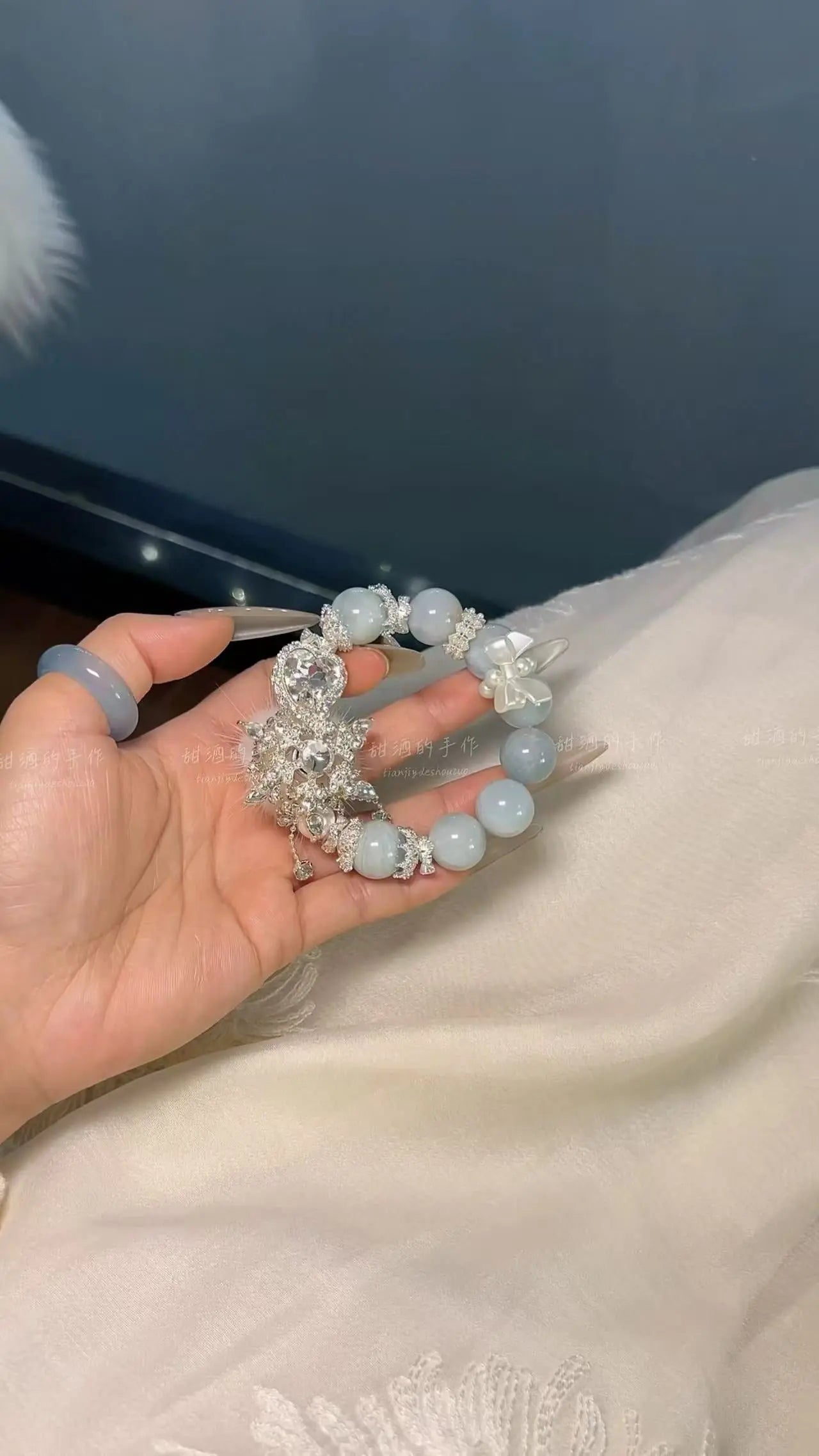 Blue Island Secret Realm