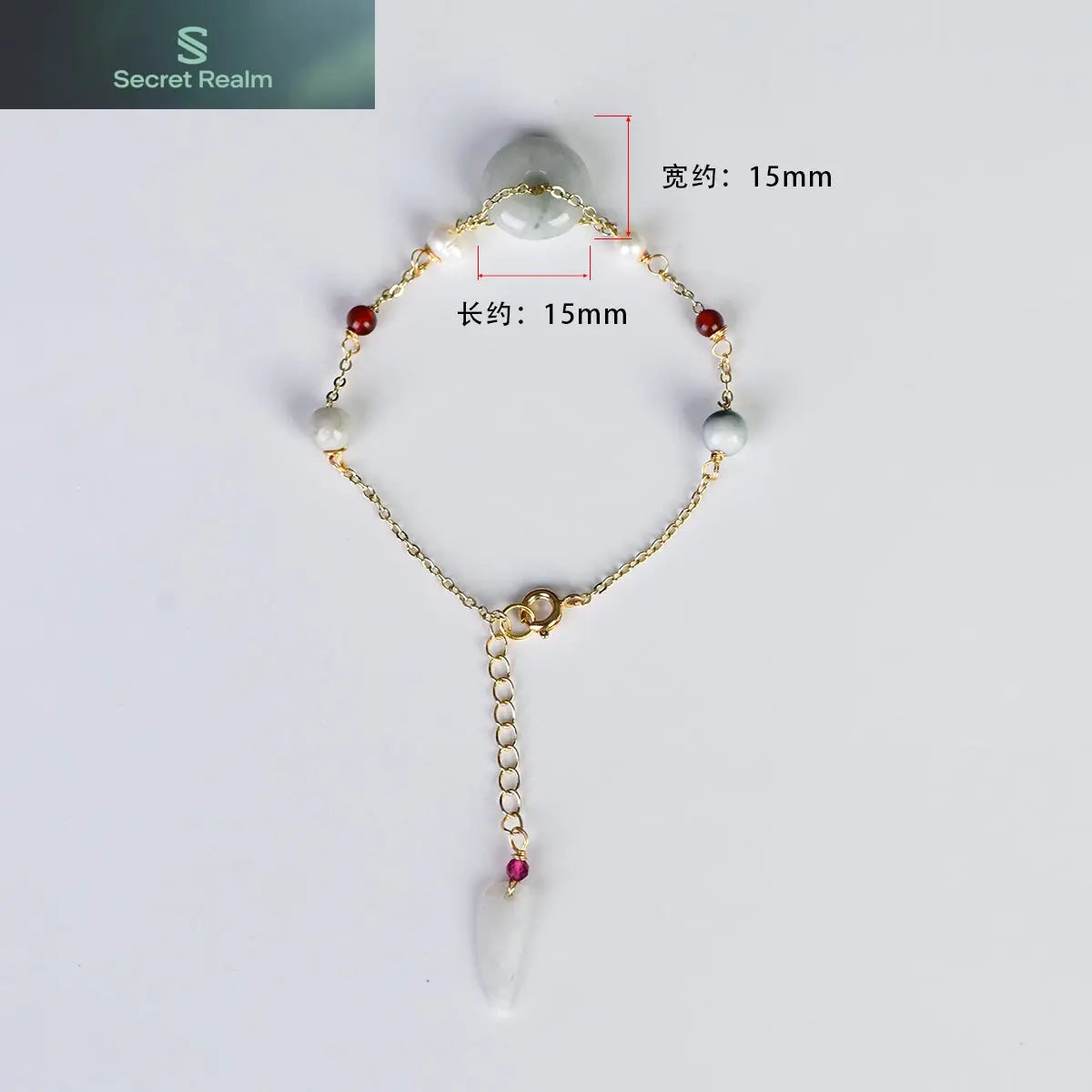 Jade peace buckle (light luxury series) My Store