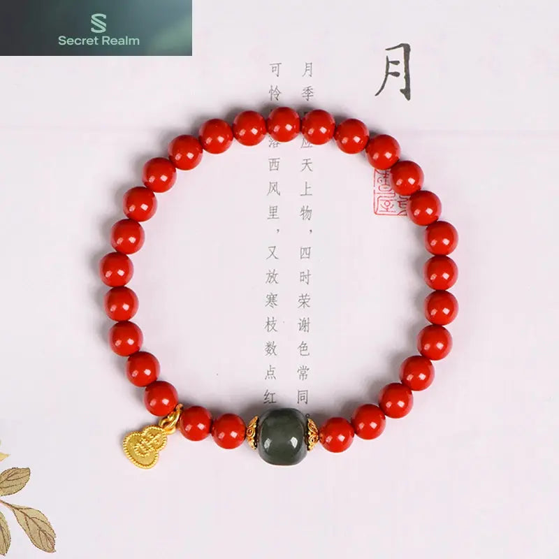 Natural cinnabar bracelet (light luxury series) My Store