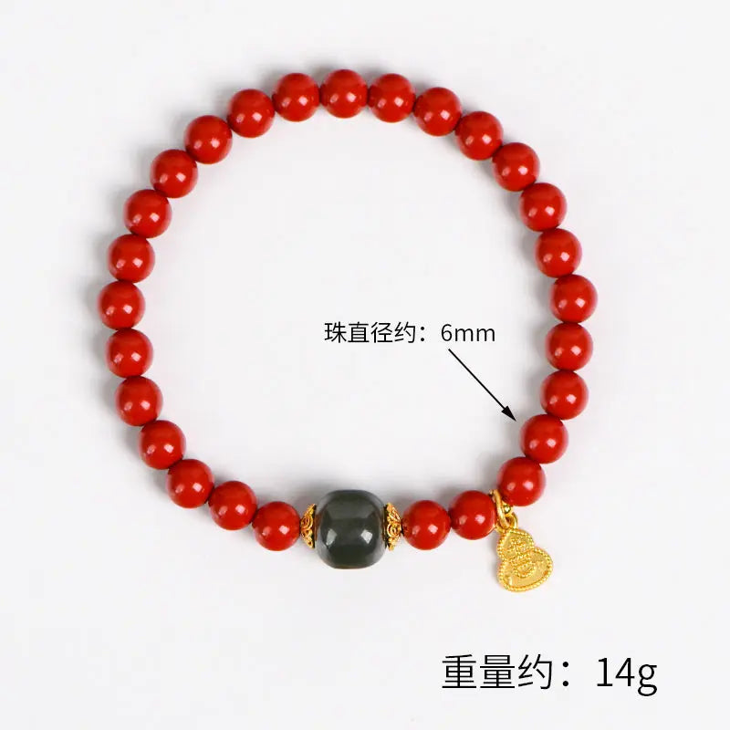 Natural cinnabar bracelet (light luxury series) My Store