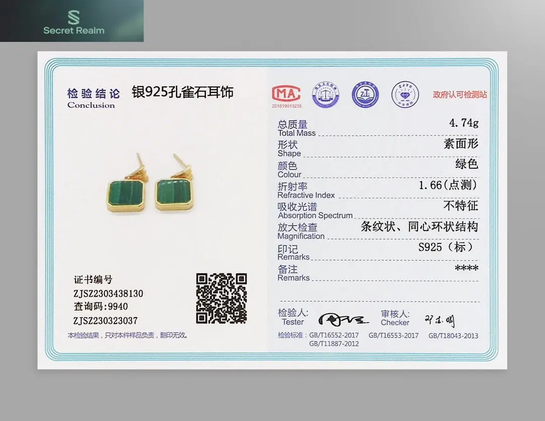 Sterling silver malachite earrings Secret Realm