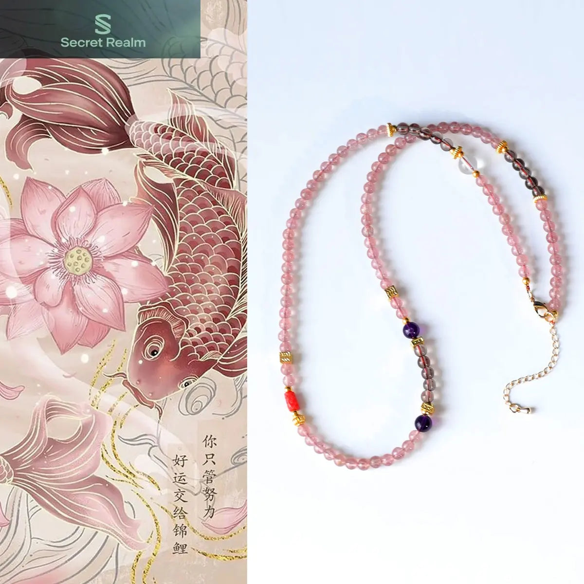 Strawberry crystal bracelet clavicle chain dual use (light luxury series) My Store