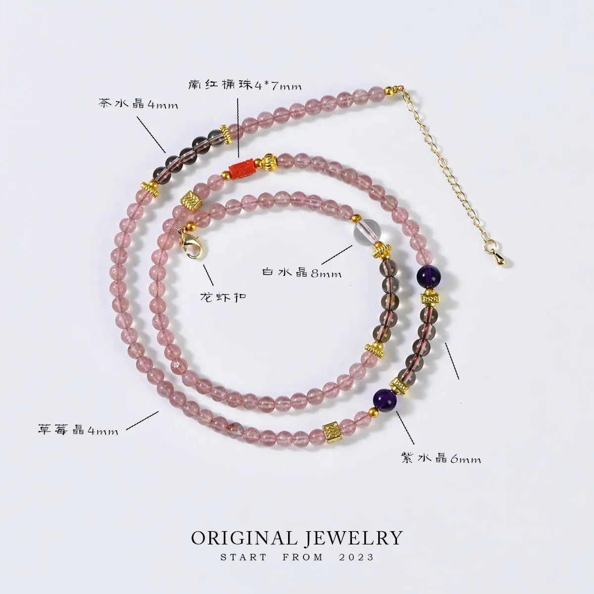 Strawberry crystal bracelet clavicle chain dual use (light luxury series) My Store