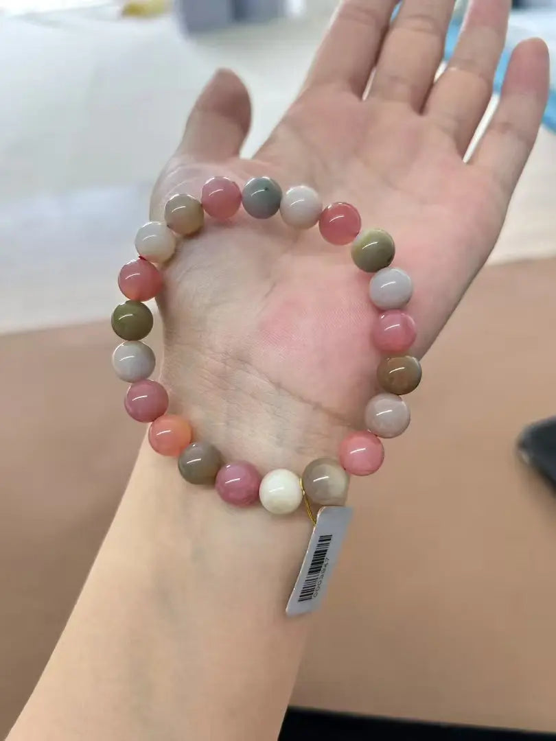 Yanyuan agate bracelet 2 My Store