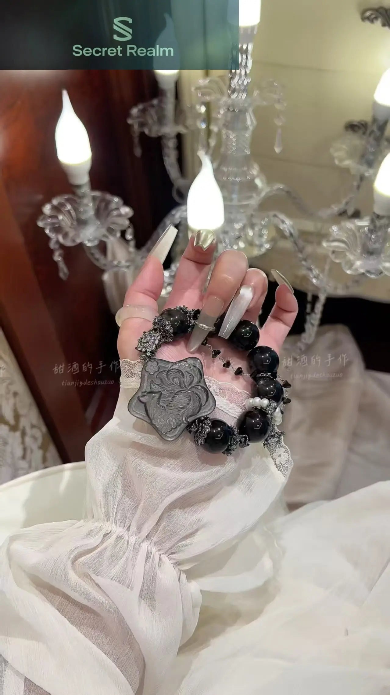 custom obsidian bracelet Secret Realm