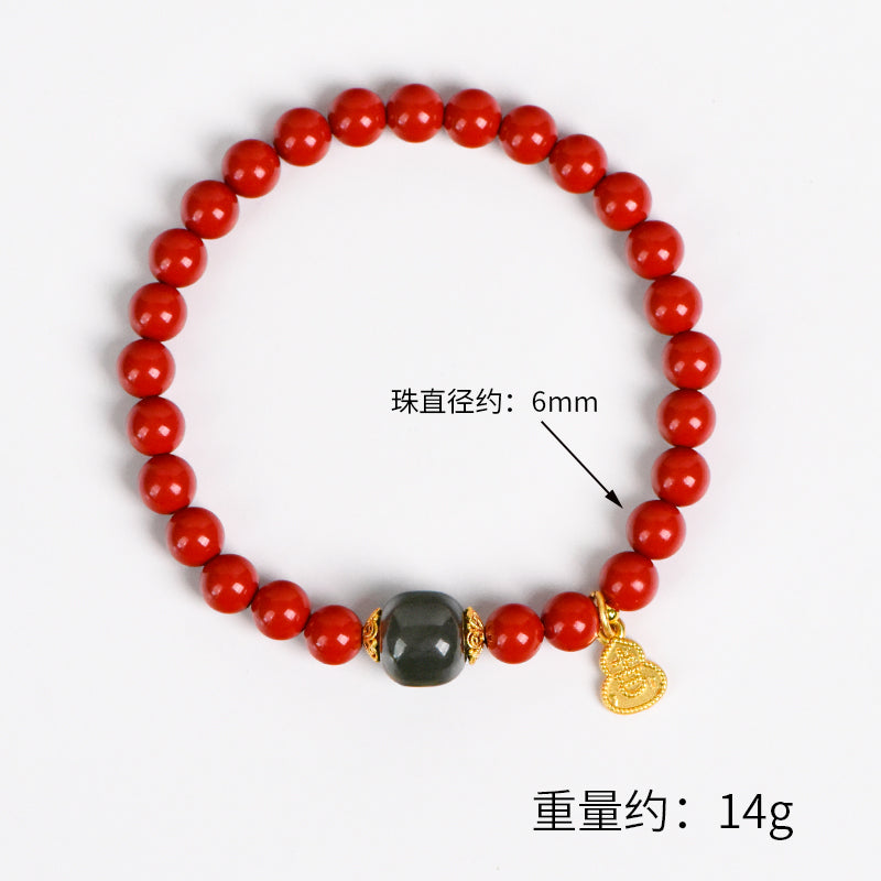 Natural cinnabar bracelet (light luxury series)