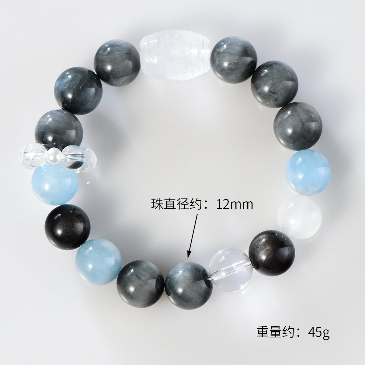 Couple's Obsidian Bracelet (Light Luxury Series)